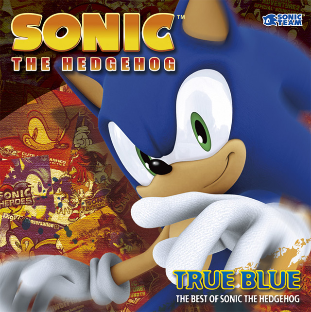 album art